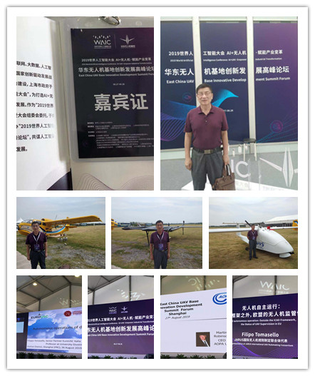 首页|尊龙人生就是博官网入口