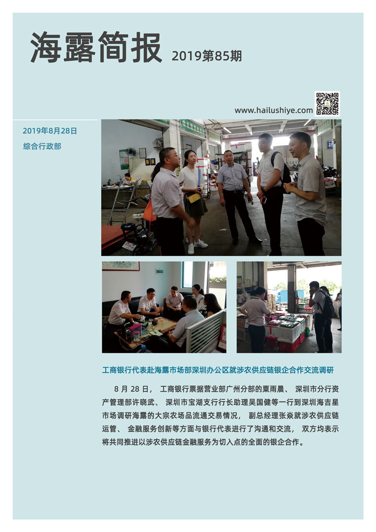 首页|尊龙人生就是博官网入口