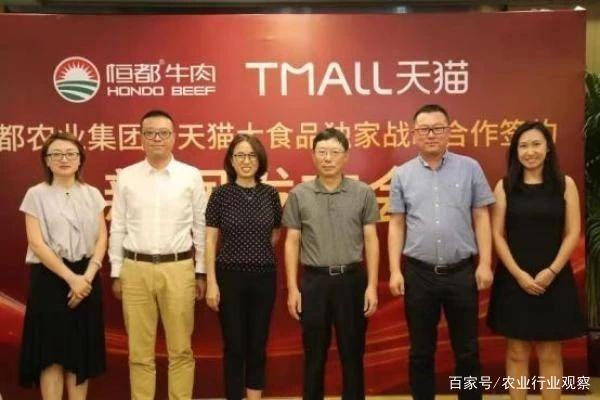 首页|尊龙人生就是博官网入口