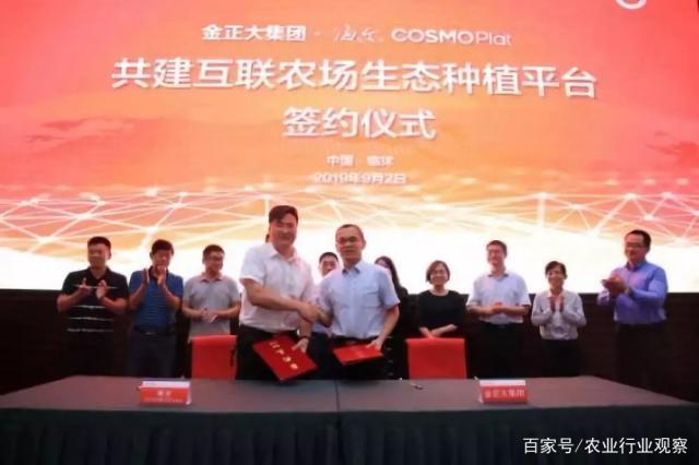 首页|尊龙人生就是博官网入口