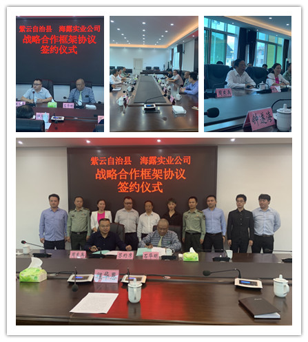 首页|尊龙人生就是博官网入口