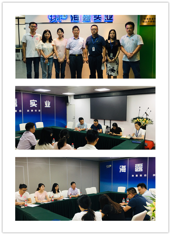 首页|尊龙人生就是博官网入口