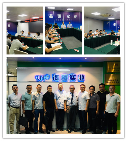 首页|尊龙人生就是博官网入口