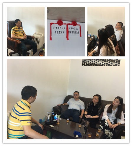 首页|尊龙人生就是博官网入口