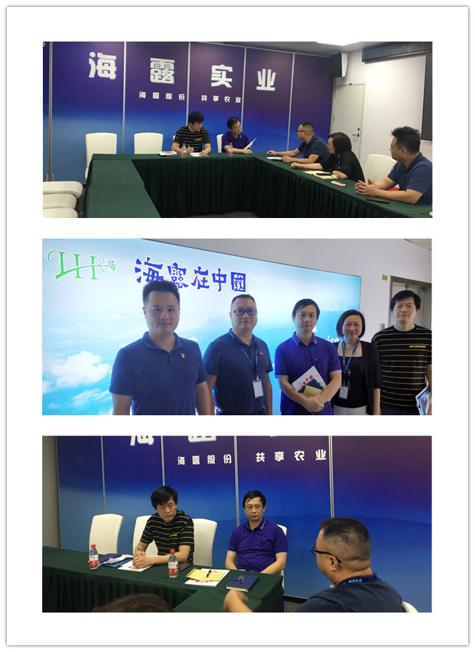 首页|尊龙人生就是博官网入口