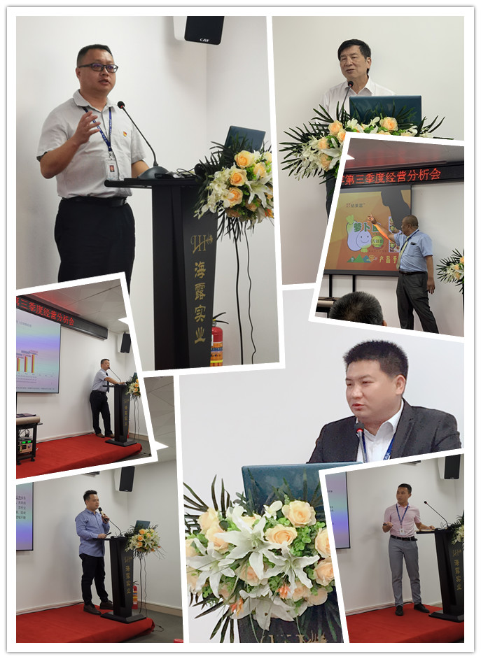 首页|尊龙人生就是博官网入口