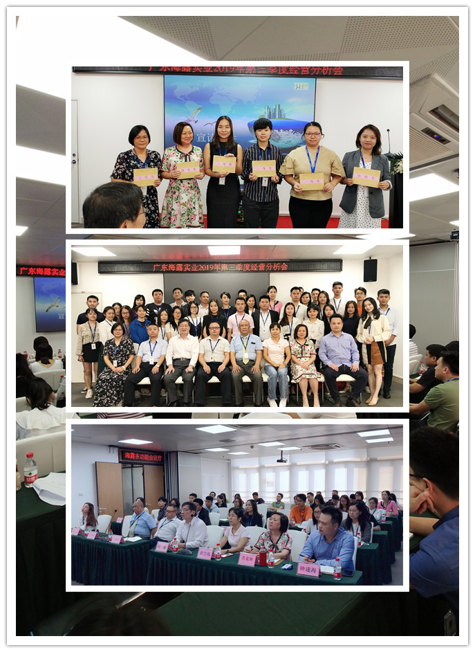 首页|尊龙人生就是博官网入口