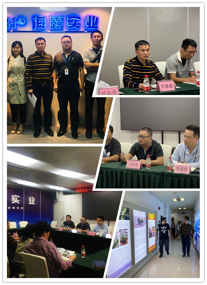 首页|尊龙人生就是博官网入口