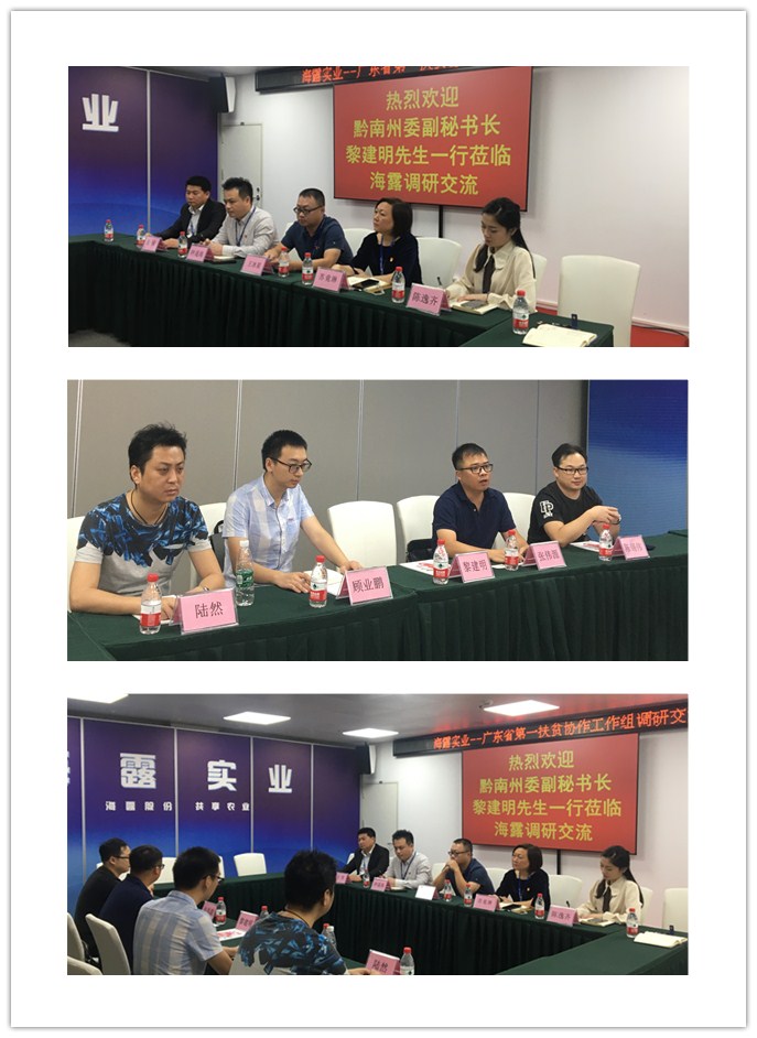 首页|尊龙人生就是博官网入口