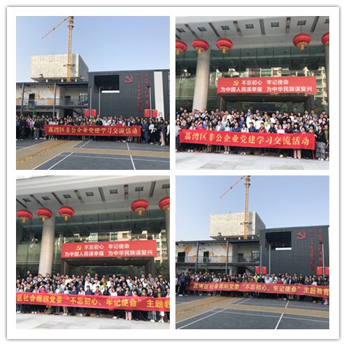 首页|尊龙人生就是博官网入口