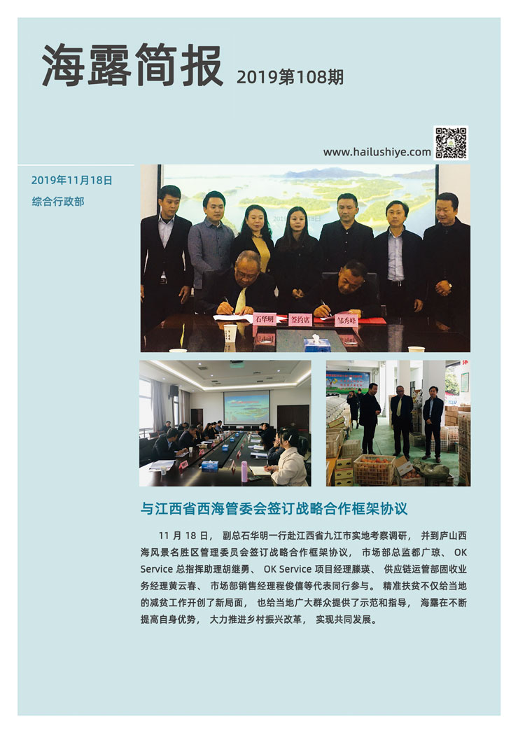 首页|尊龙人生就是博官网入口