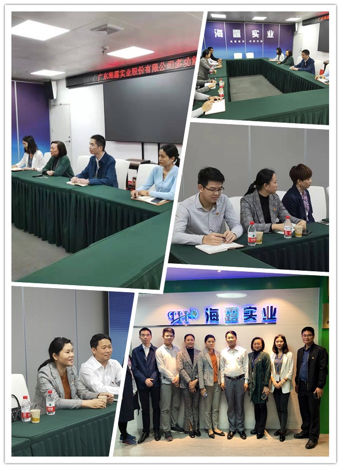 首页|尊龙人生就是博官网入口