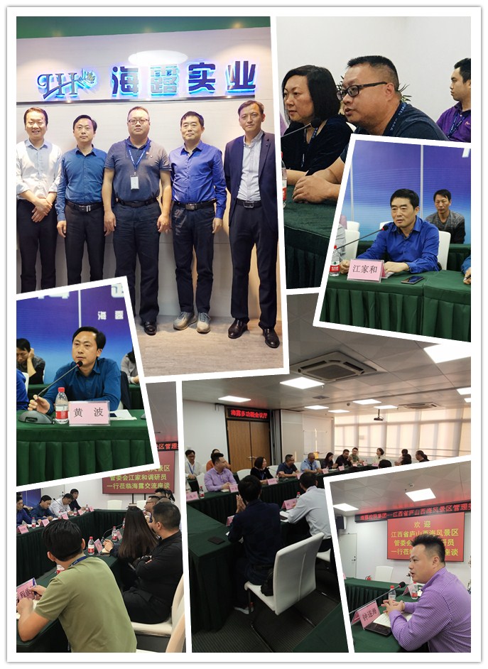 首页|尊龙人生就是博官网入口