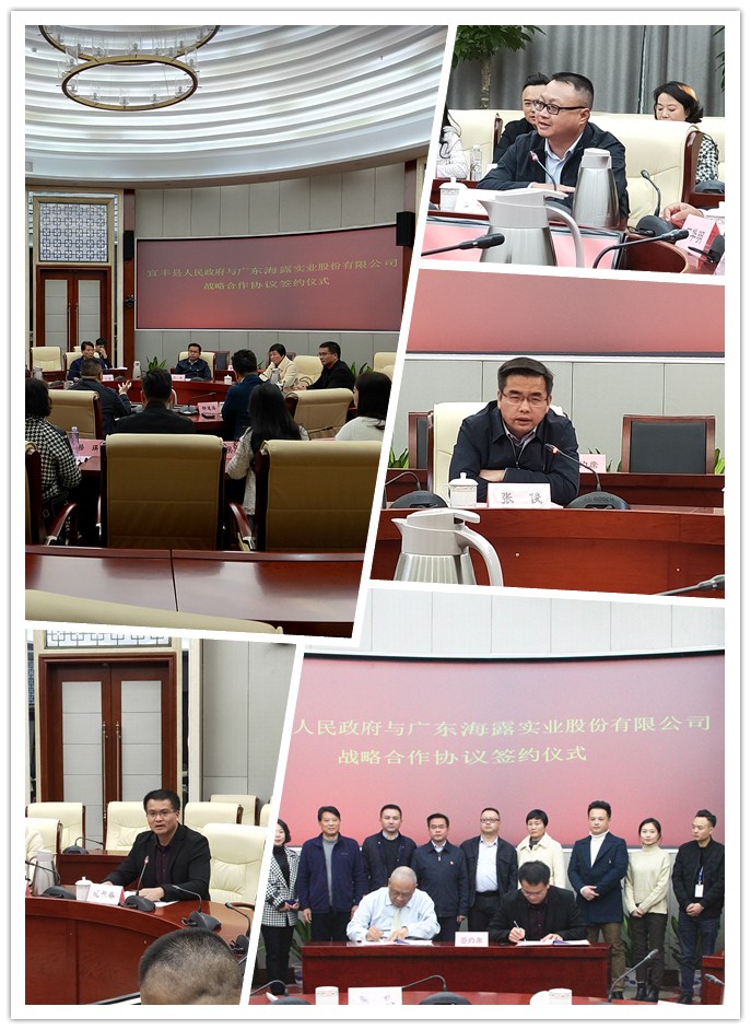 首页|尊龙人生就是博官网入口