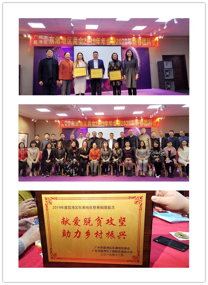 首页|尊龙人生就是博官网入口