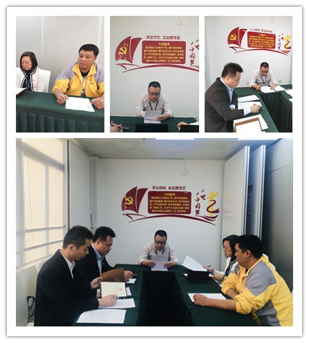 首页|尊龙人生就是博官网入口