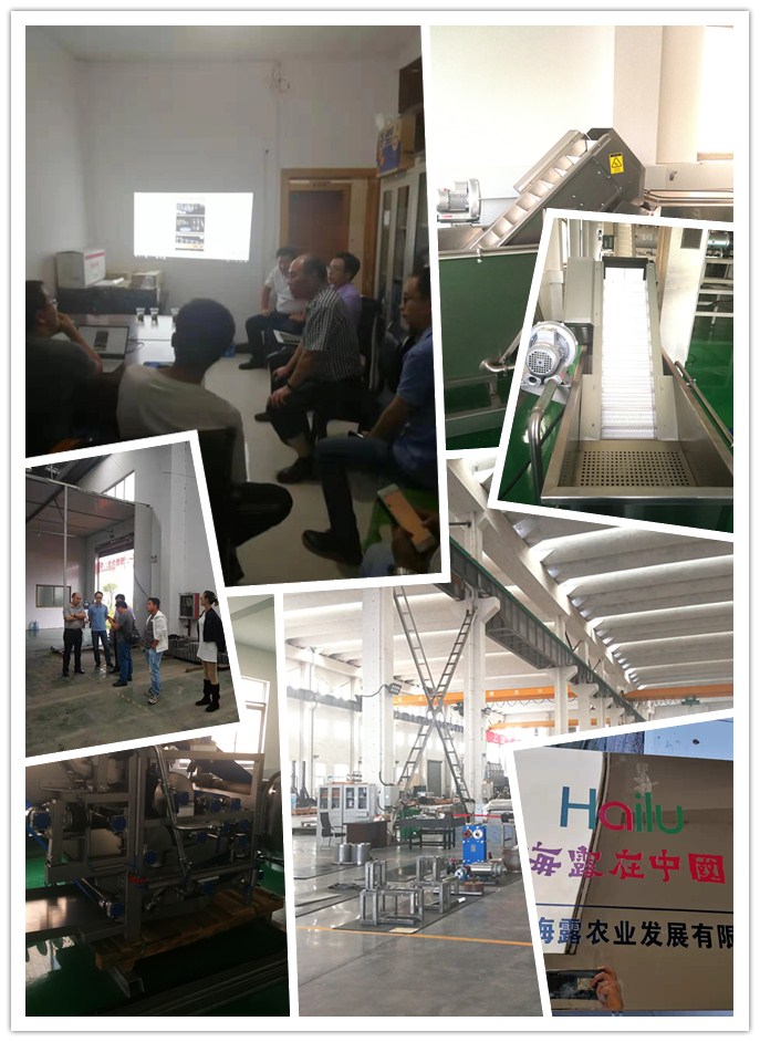 首页|尊龙人生就是博官网入口