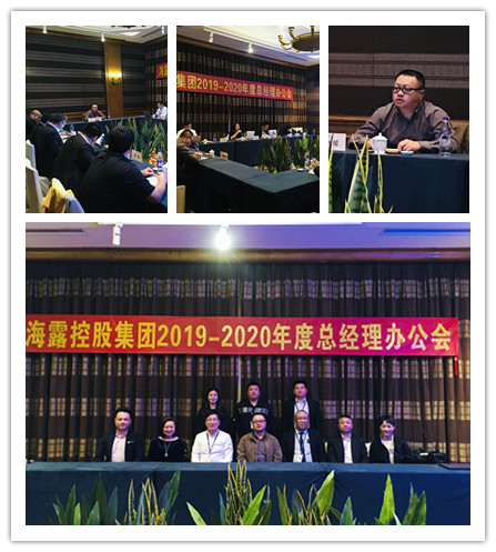 首页|尊龙人生就是博官网入口