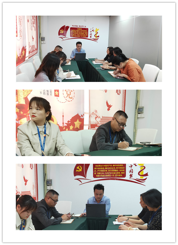 首页|尊龙人生就是博官网入口