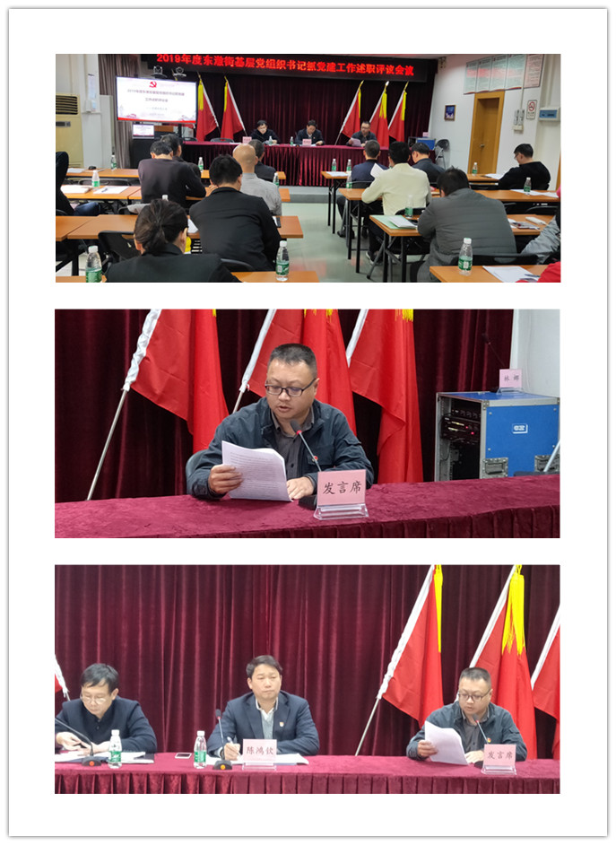 首页|尊龙人生就是博官网入口