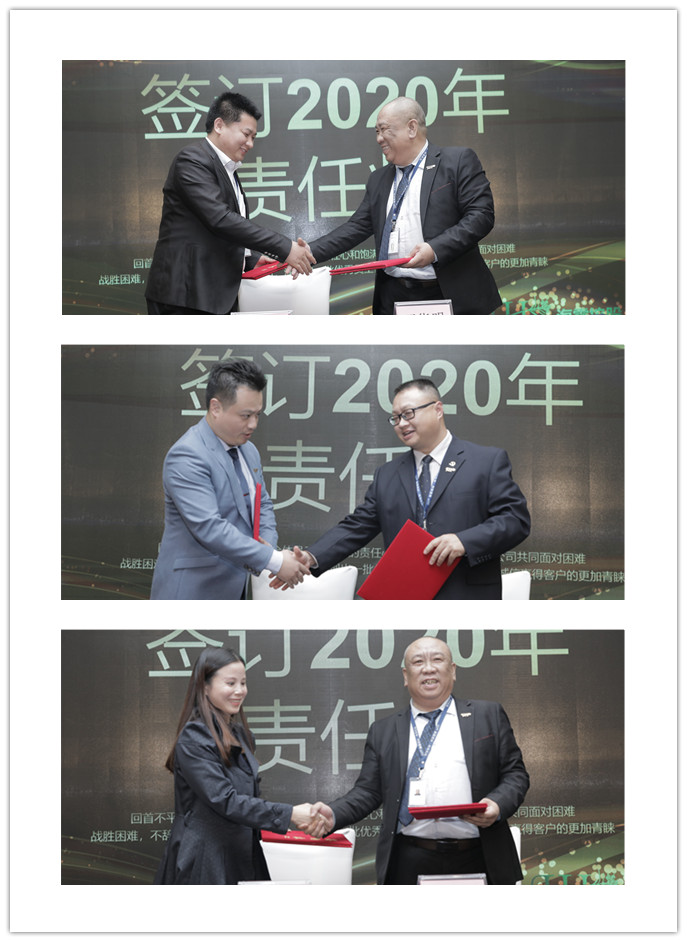 首页|尊龙人生就是博官网入口