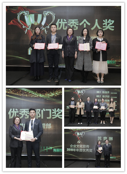 首页|尊龙人生就是博官网入口