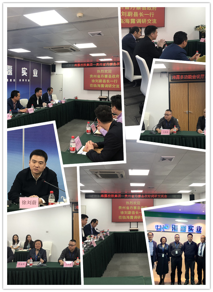 首页|尊龙人生就是博官网入口