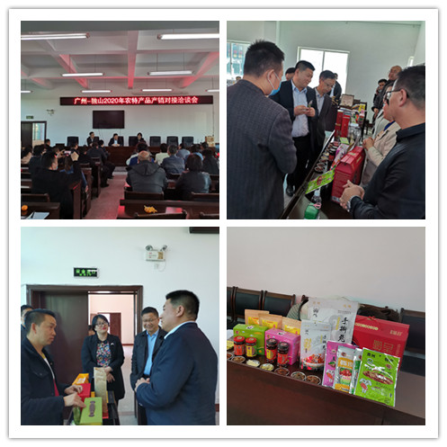 首页|尊龙人生就是博官网入口