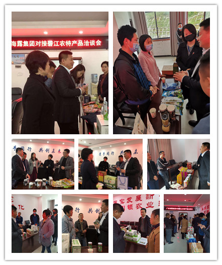 首页|尊龙人生就是博官网入口