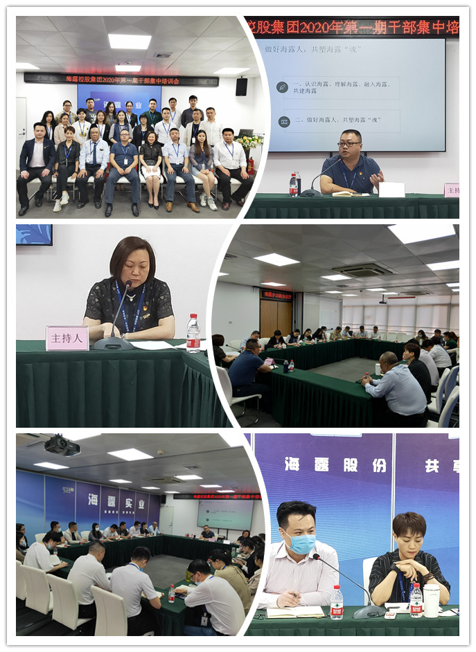 首页|尊龙人生就是博官网入口