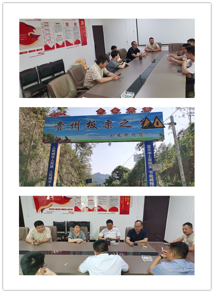 首页|尊龙人生就是博官网入口