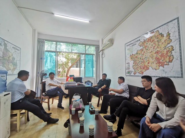 首页|尊龙人生就是博官网入口