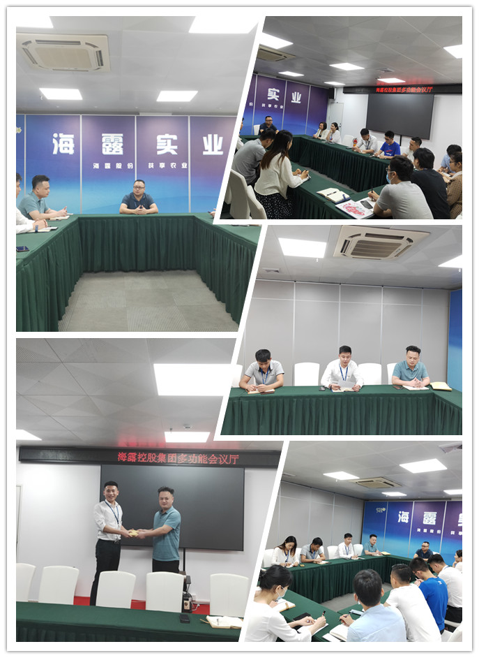 首页|尊龙人生就是博官网入口