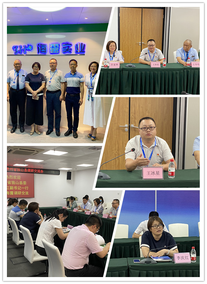 首页|尊龙人生就是博官网入口