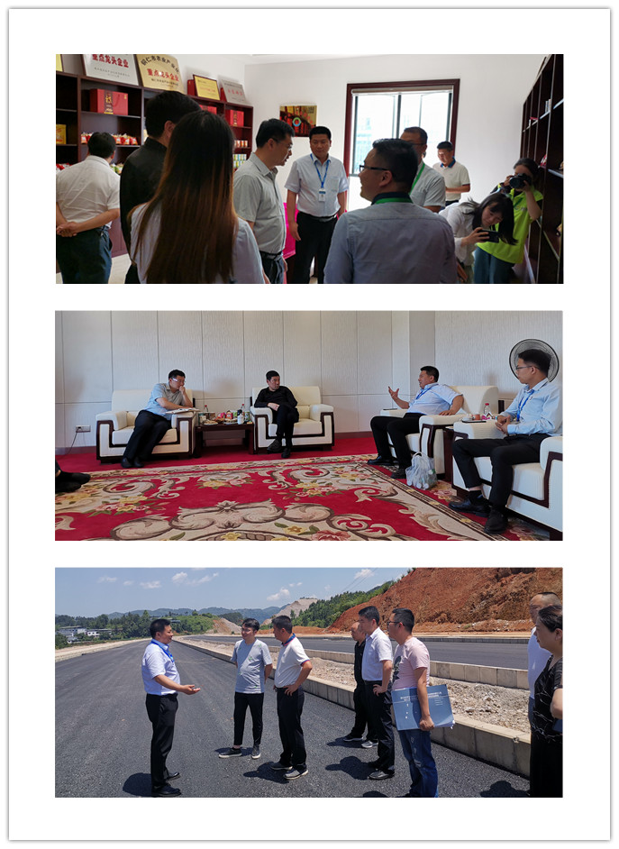 首页|尊龙人生就是博官网入口