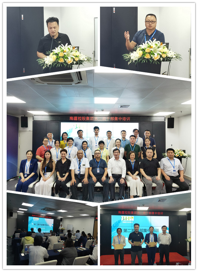 首页|尊龙人生就是博官网入口