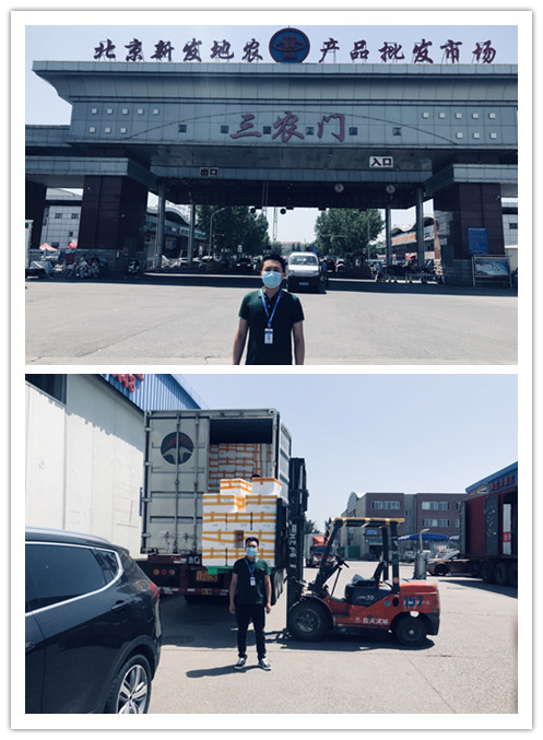 首页|尊龙人生就是博官网入口