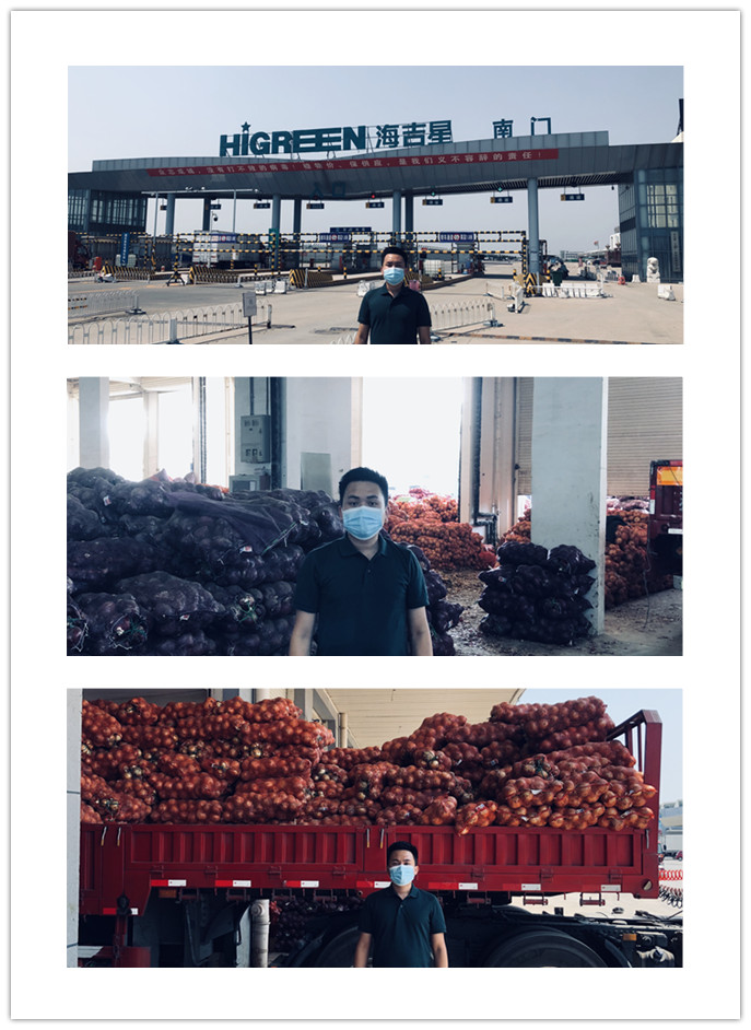 首页|尊龙人生就是博官网入口