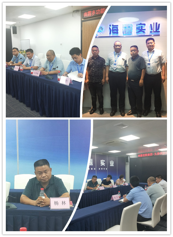 首页|尊龙人生就是博官网入口