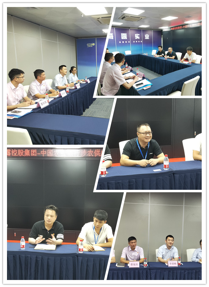 首页|尊龙人生就是博官网入口