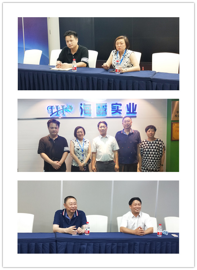 首页|尊龙人生就是博官网入口