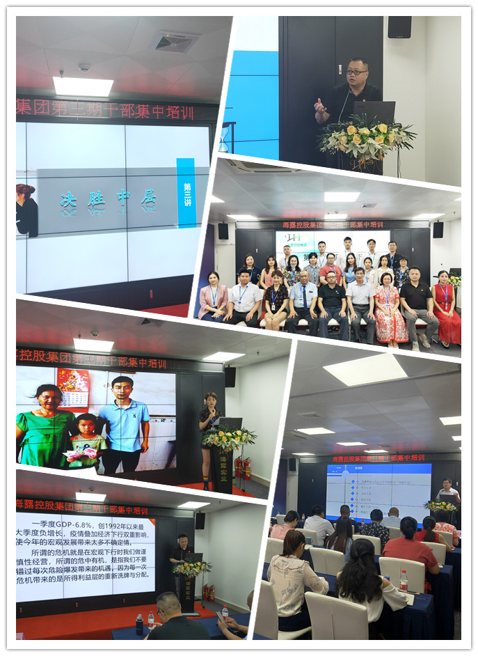 首页|尊龙人生就是博官网入口