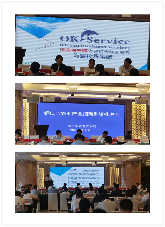 首页|尊龙人生就是博官网入口