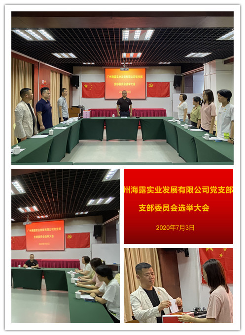 首页|尊龙人生就是博官网入口