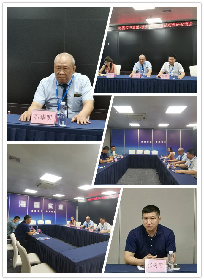 首页|尊龙人生就是博官网入口