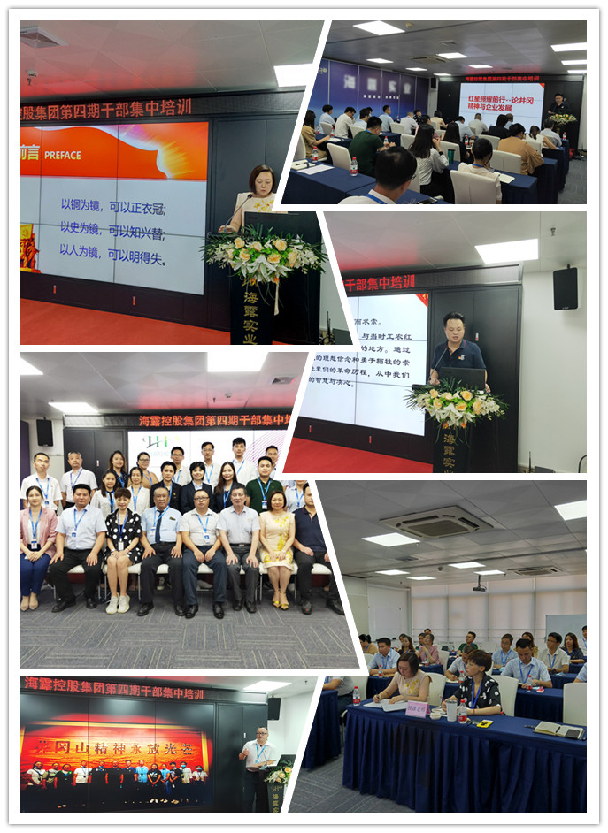 首页|尊龙人生就是博官网入口