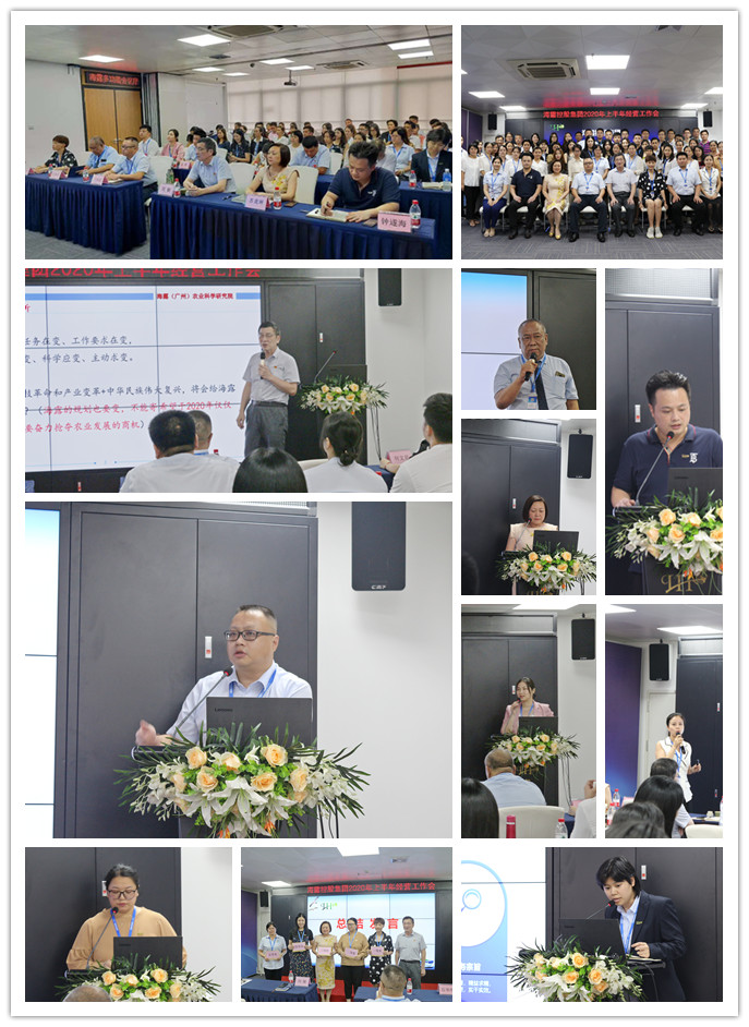 首页|尊龙人生就是博官网入口