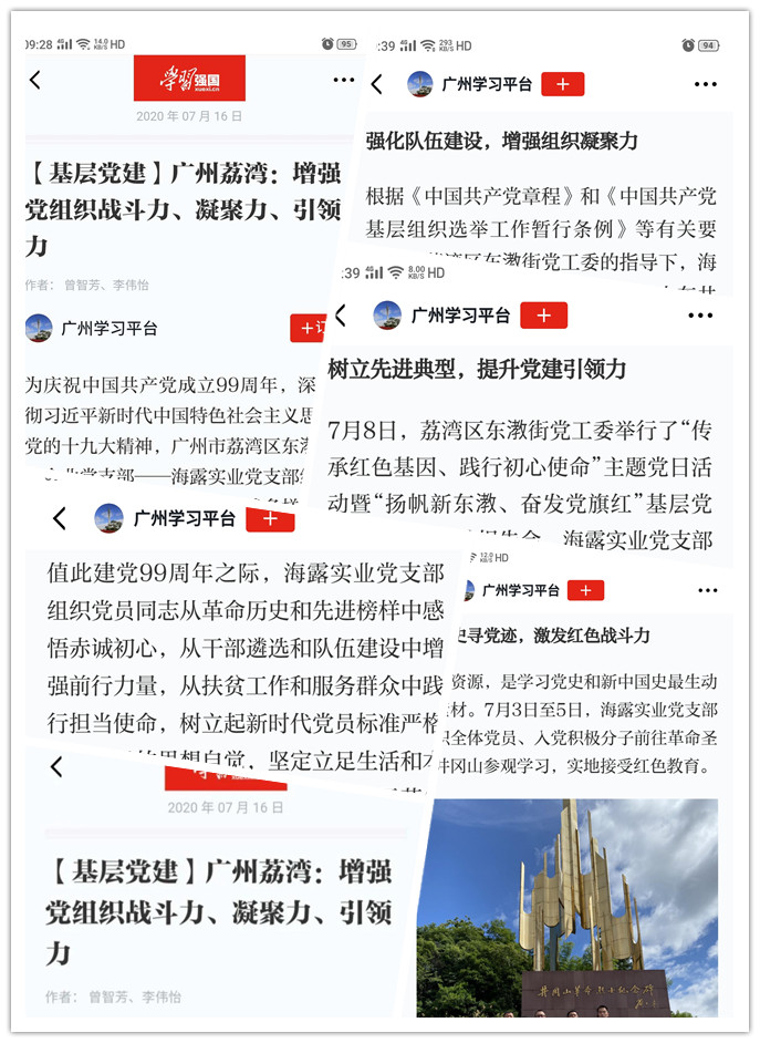 首页|尊龙人生就是博官网入口