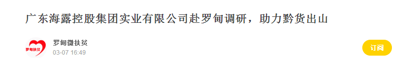 首页|尊龙人生就是博官网入口