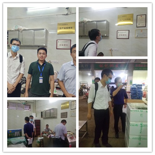 首页|尊龙人生就是博官网入口